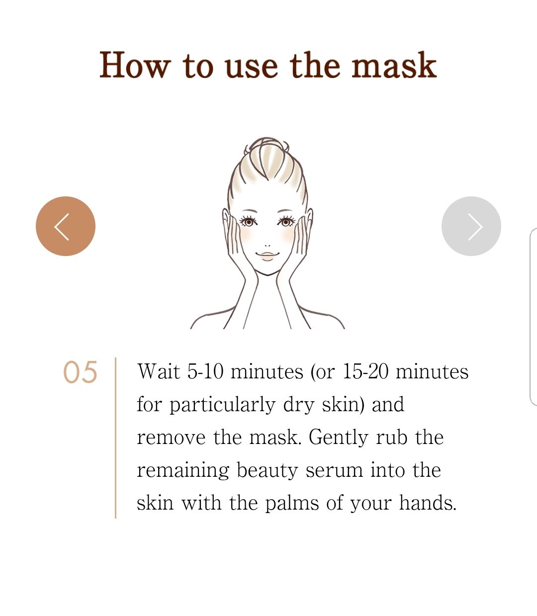 Mandom - Barrière de réparation Huile de karité Beurre, Masque facial (4pcs/boîte)