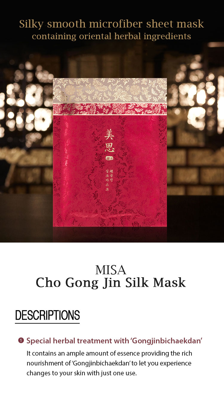 MISSHA - Masque en soie Misa Chogongjin