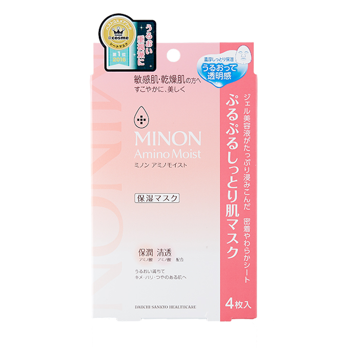 Minon - Amino Moist Essential Mask