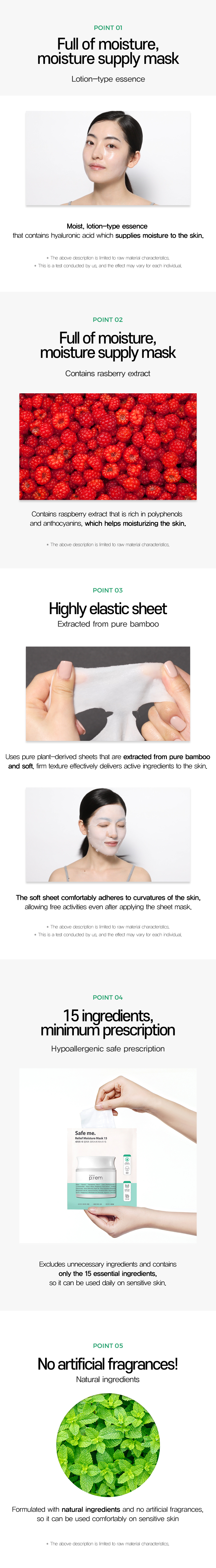 make p:rem - Safe me. Relief moisture mask 15 - 1pc