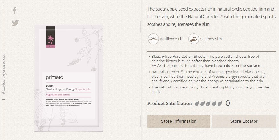 primera - L'énergie des semences et Sprout, Masque - 1pack (5pièces) - No.Pomme à sucre