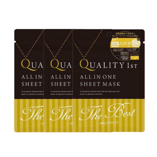 Qualité d'abord - All in One Sheet Mask Moisture EX (Noir) - 3pcs