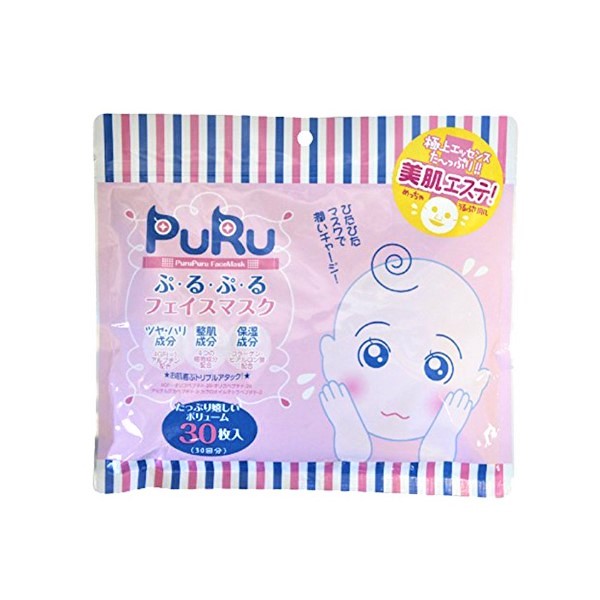 SPC - PURU Masque de feuille de visage - 30pcs