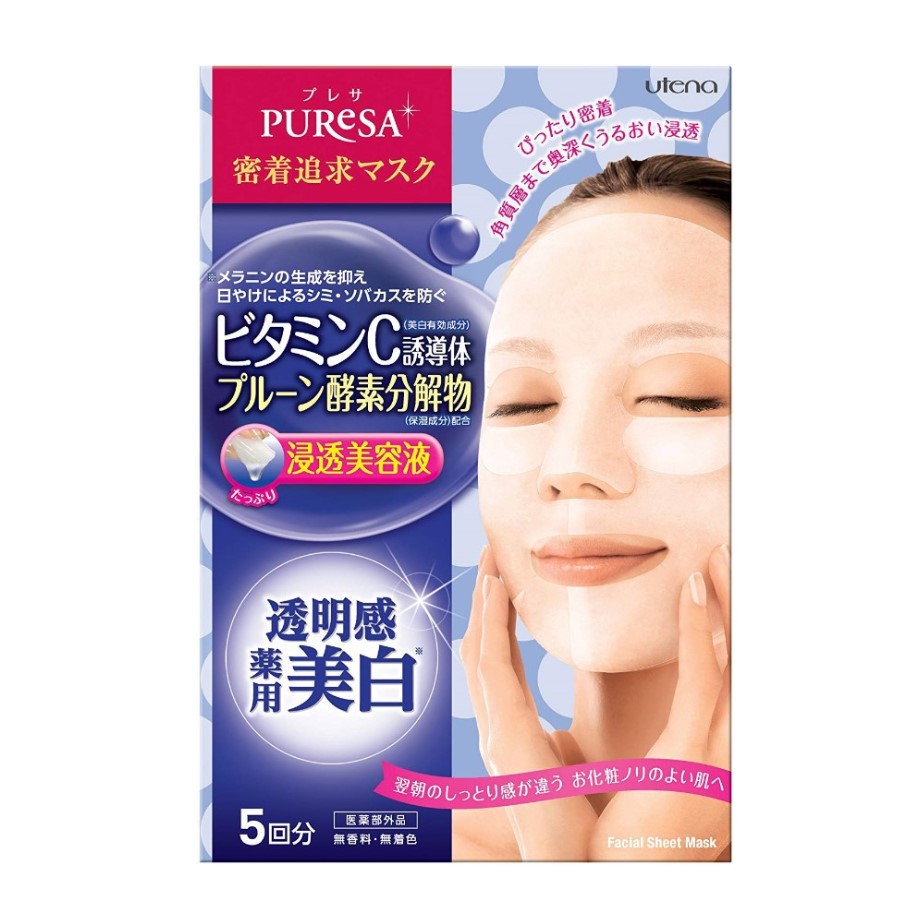 Utena - Puresa - Vitamin C Mask - 5pcs