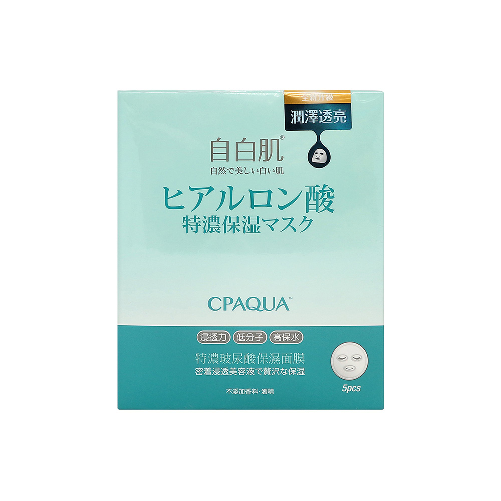 White Formula - White Formula Super Moist Mask with Hyaluronic Acid -5 pcs