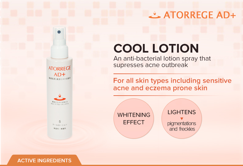 ANDS - Atorrege AD+ - Lotion fraîche (5) - 150ml