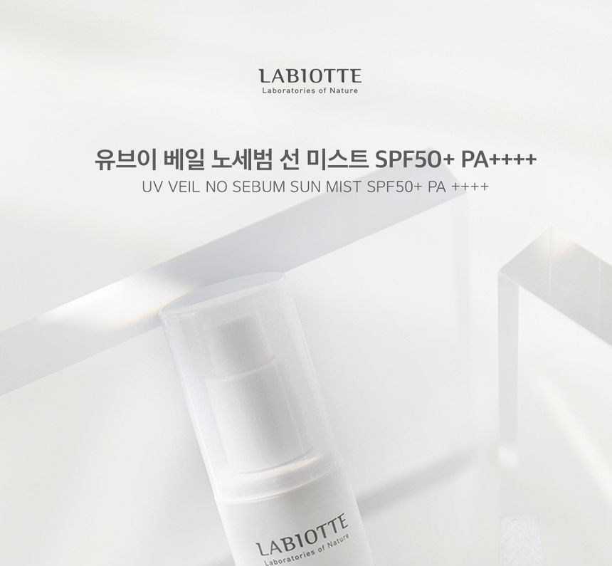 LABIOTTE - UV Veil No Sebum Sun Mist SPF50 + PA ++++ - 80ml