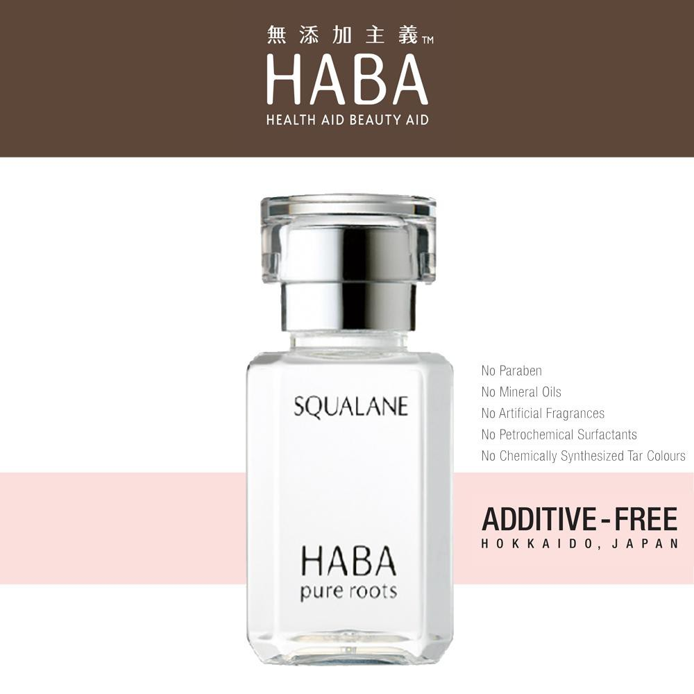 HABA - Pure Root - Huile de squalane