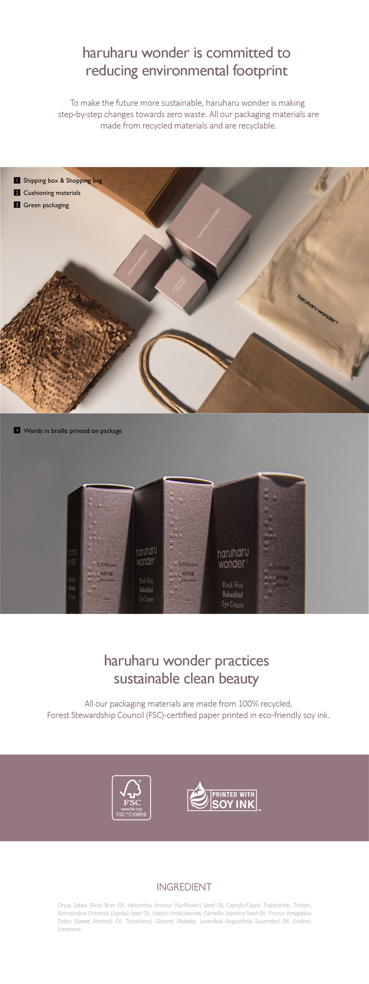 Haruharu WONDER - Black Rice Facial Oil - 10ml