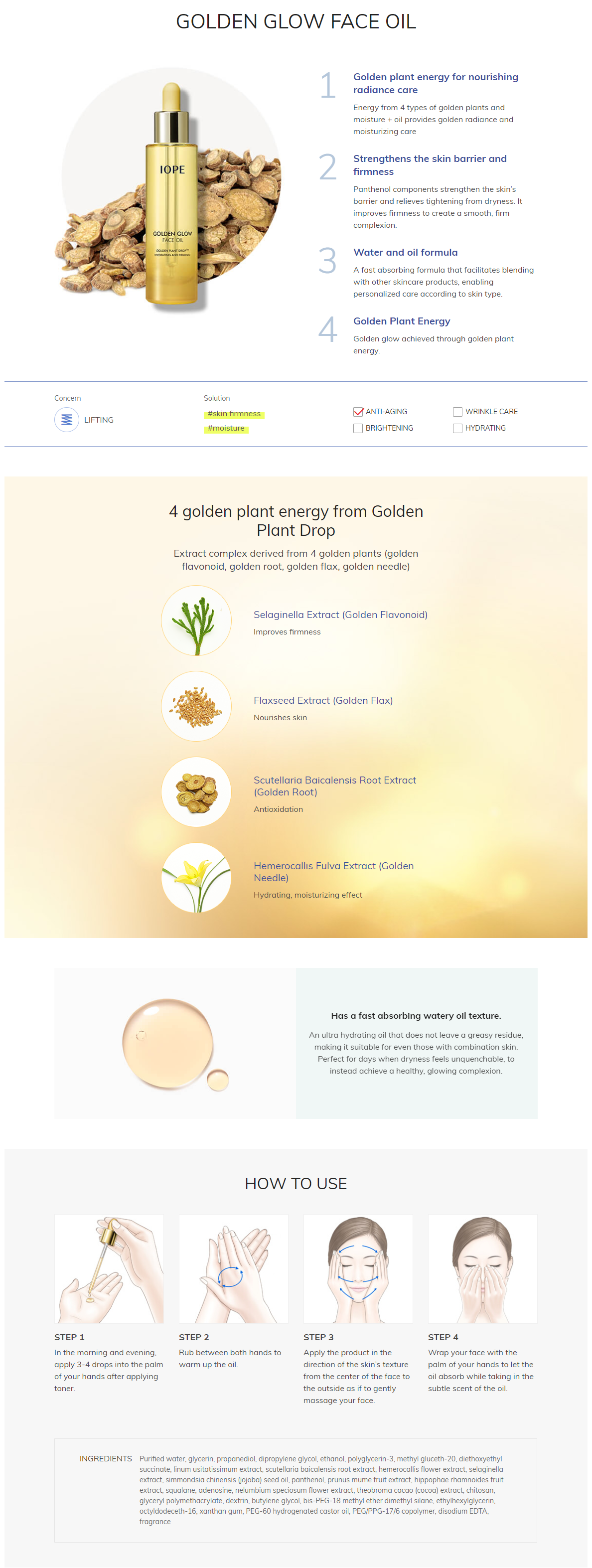 IOPE - Huile pour le visage Golden Glow - 40ml