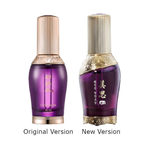 MISSHA - MISA Cho Gong Jin première pétrole - 30ml