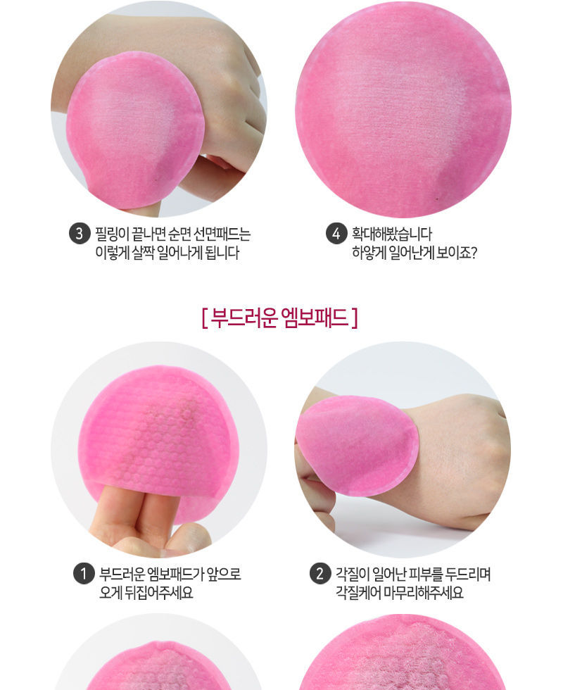 Elizavecca - Milky Piggy Hell-Pore Perfect Wine Sparkling Peeling Pad