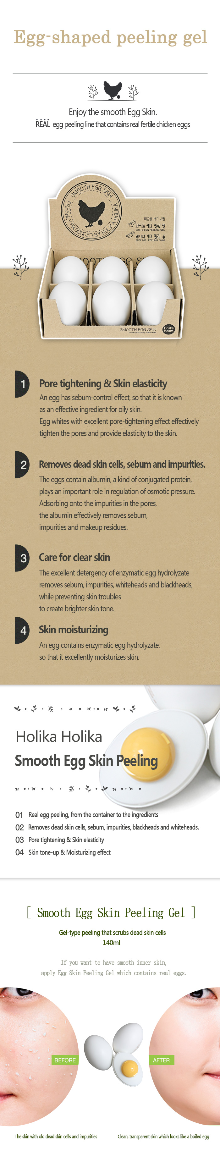 HolikaHolika - Smooth Egg Skin Peeling Gel