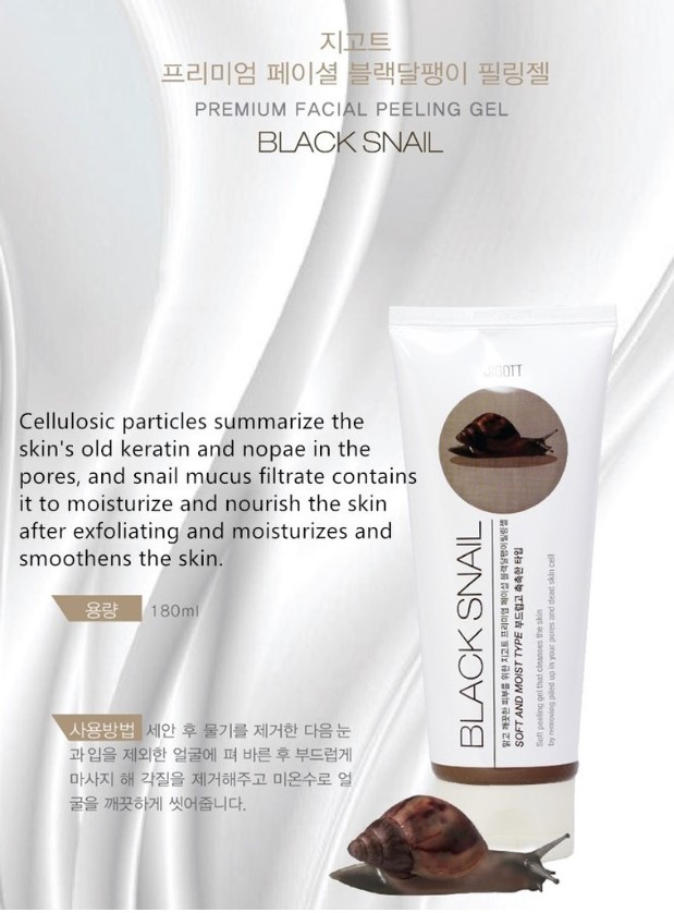 Jigott - Gel Peeling Facial Premium N ° Escargot Noir - 180ml