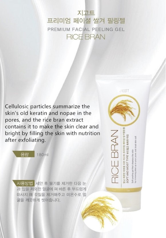 Jigott - Gel Peeling Facial Premium No.Rice Bran- 180ml
