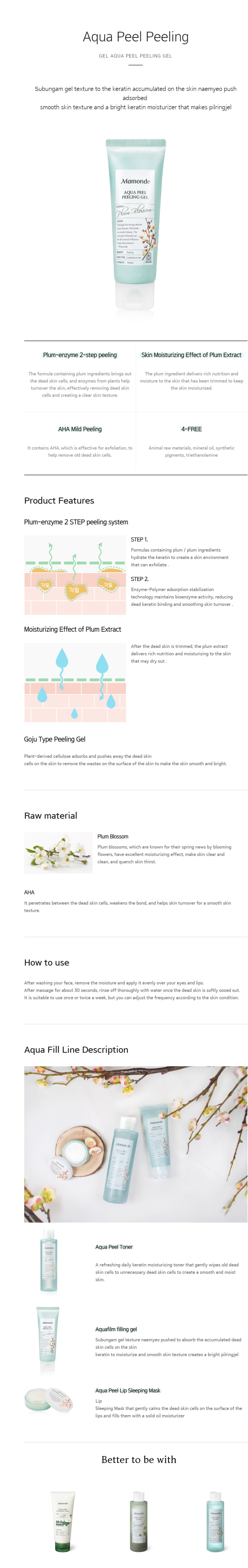 Mamonde - Aqua Peel Peeling Gel - 100ml