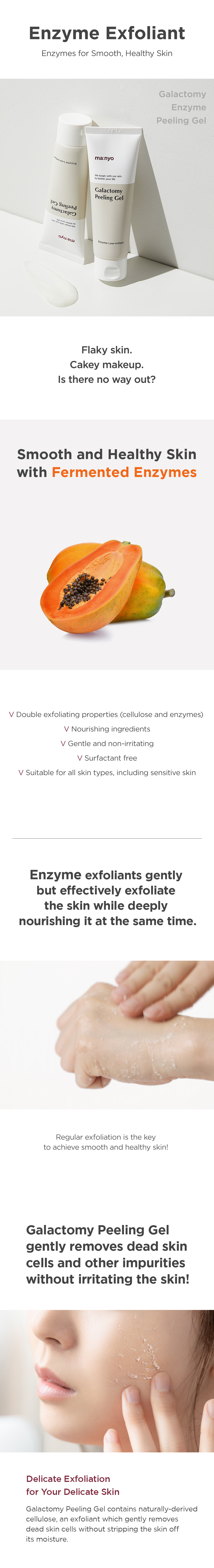 Ma:nyo - Galactomy Enzyme Peeling Gel - 75ml