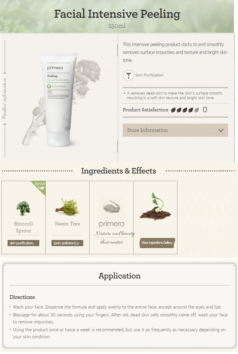 primera - Peeling intensif visage - 150ml