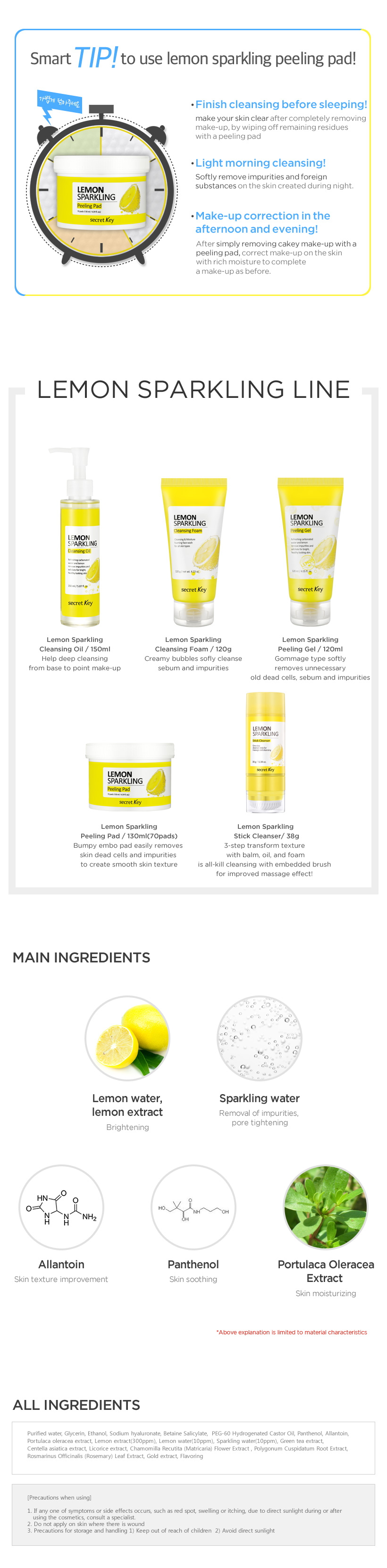 Secret Key - Lemon Sparkling Peeling Pad