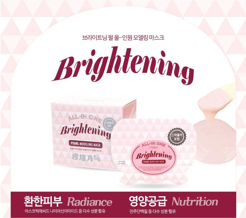LINDSAY - Masque de modelage tout-en-un No.Brightening Pearl - 26g