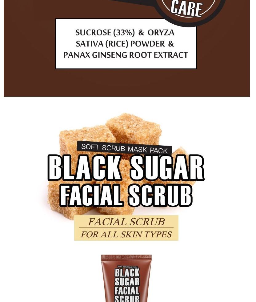 TOSOWOONG - Black Sugar Facial Scrub