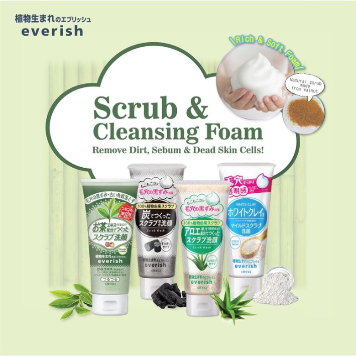 Utena - Everish Scrub Wash Aloe