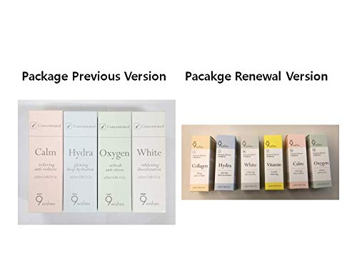 9wishes - Ultimate Collagen Ampule Serum - 25ml