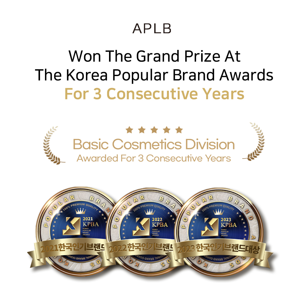 APLB - Collagen EGF Peptide Ampoule Serum - 40ml