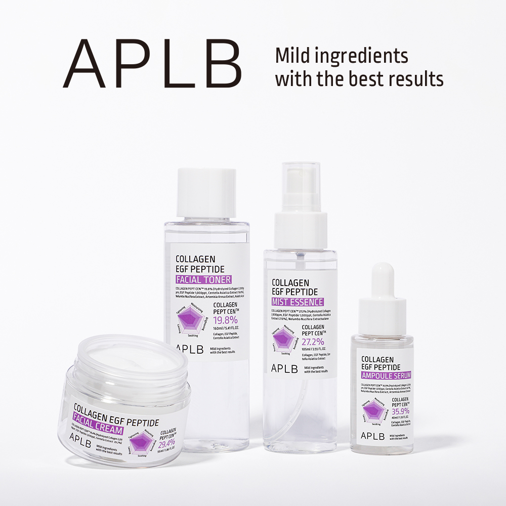 APLB - Collagen EGF Peptide Ampoule Serum - 40ml