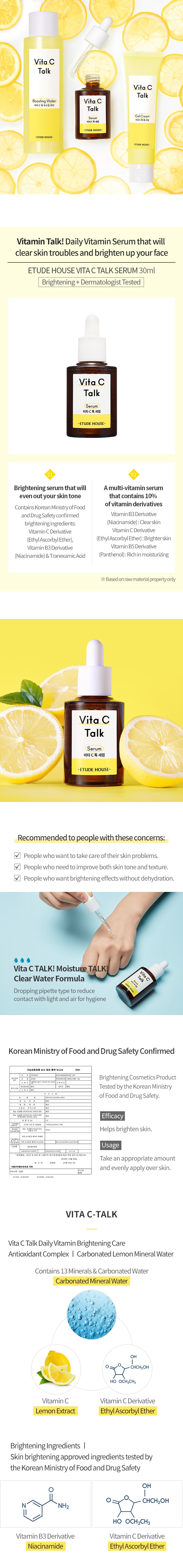 Etude House - Vita C Talk Sérum - 30ml