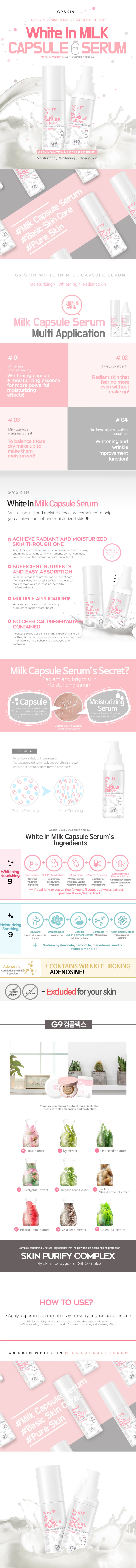 G9SKIN - White In Milk Capsule Serum