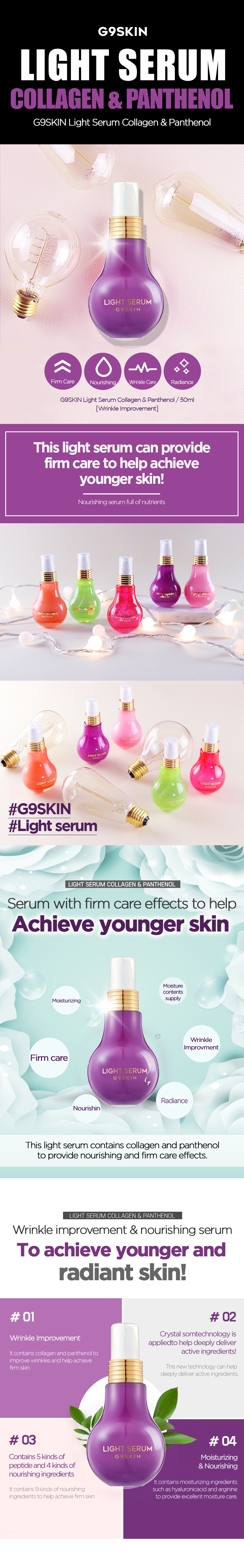 G9SKIN - Sérum léger - No.Collagen & Panthenol