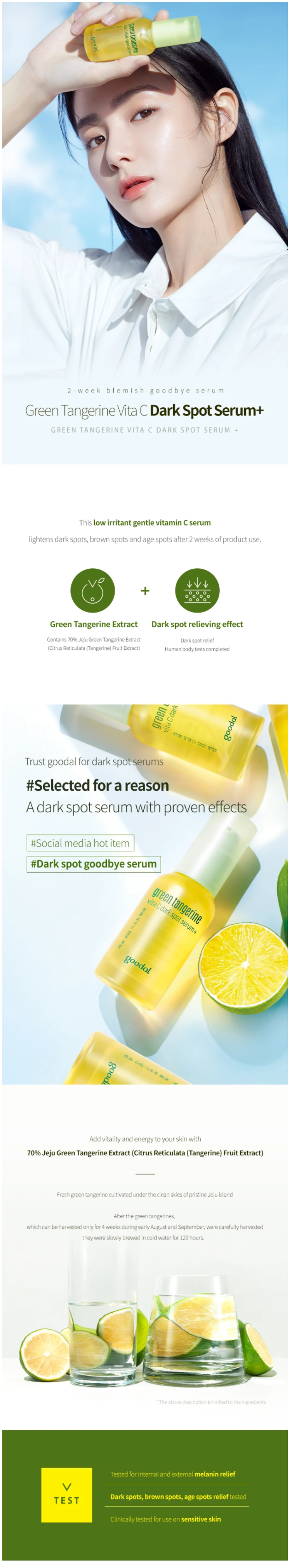 Goodal - Green Tangerine Vita C Dark Spot Serum+