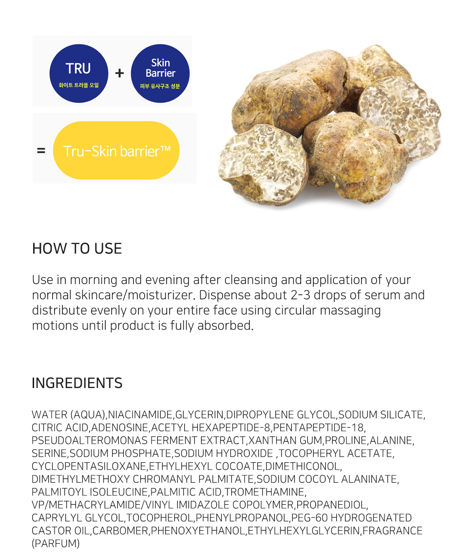 NEOGEN Dermalogy - Dermalogy White Truffle Serum In Oil Drop - 50ml