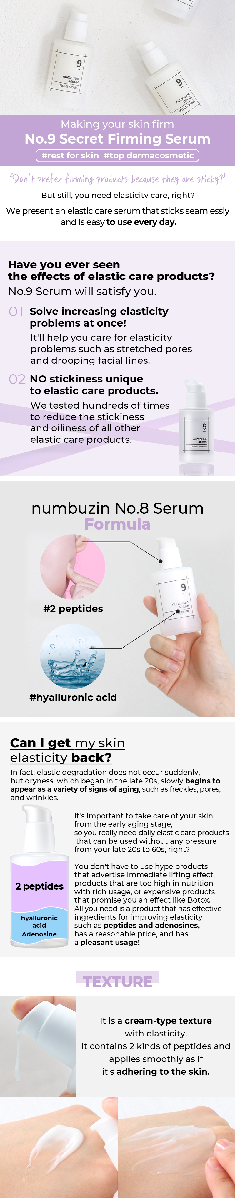 numbuz:n - No.9 Secret Firming Serum - 50ml
