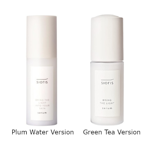 Sioris - Bring the light Serum - 35ml