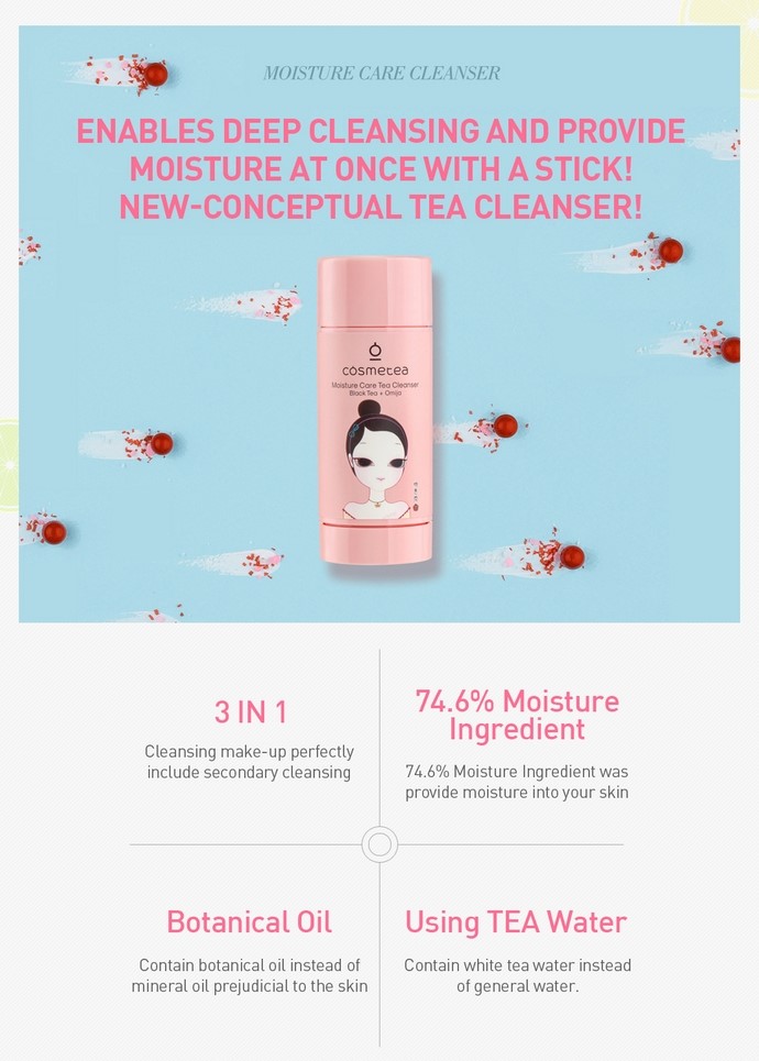 COSMETEA - Nettoyant à thé Moisture Care (Thé noir + Omija) - 65g