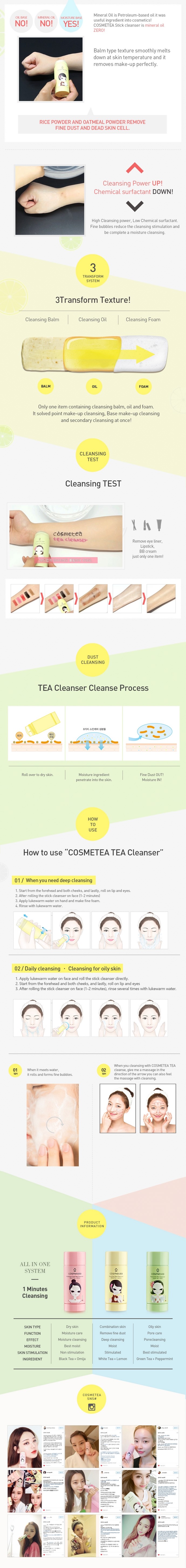 COSMETEA - Nettoyant à thé Moisture Care (Thé noir + Omija) - 65g