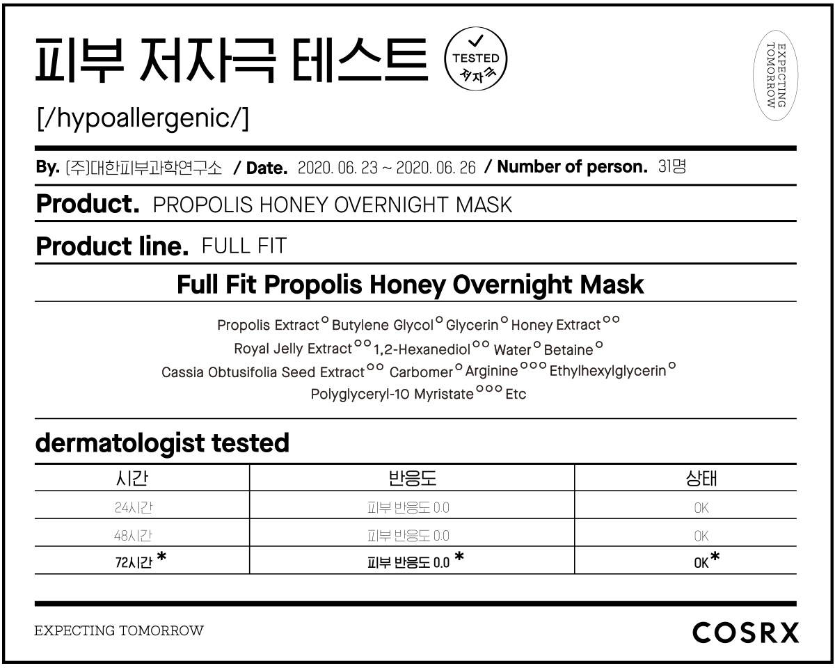 COSRX - Full Fit Propolis Honey Overnight Mask - 60ml