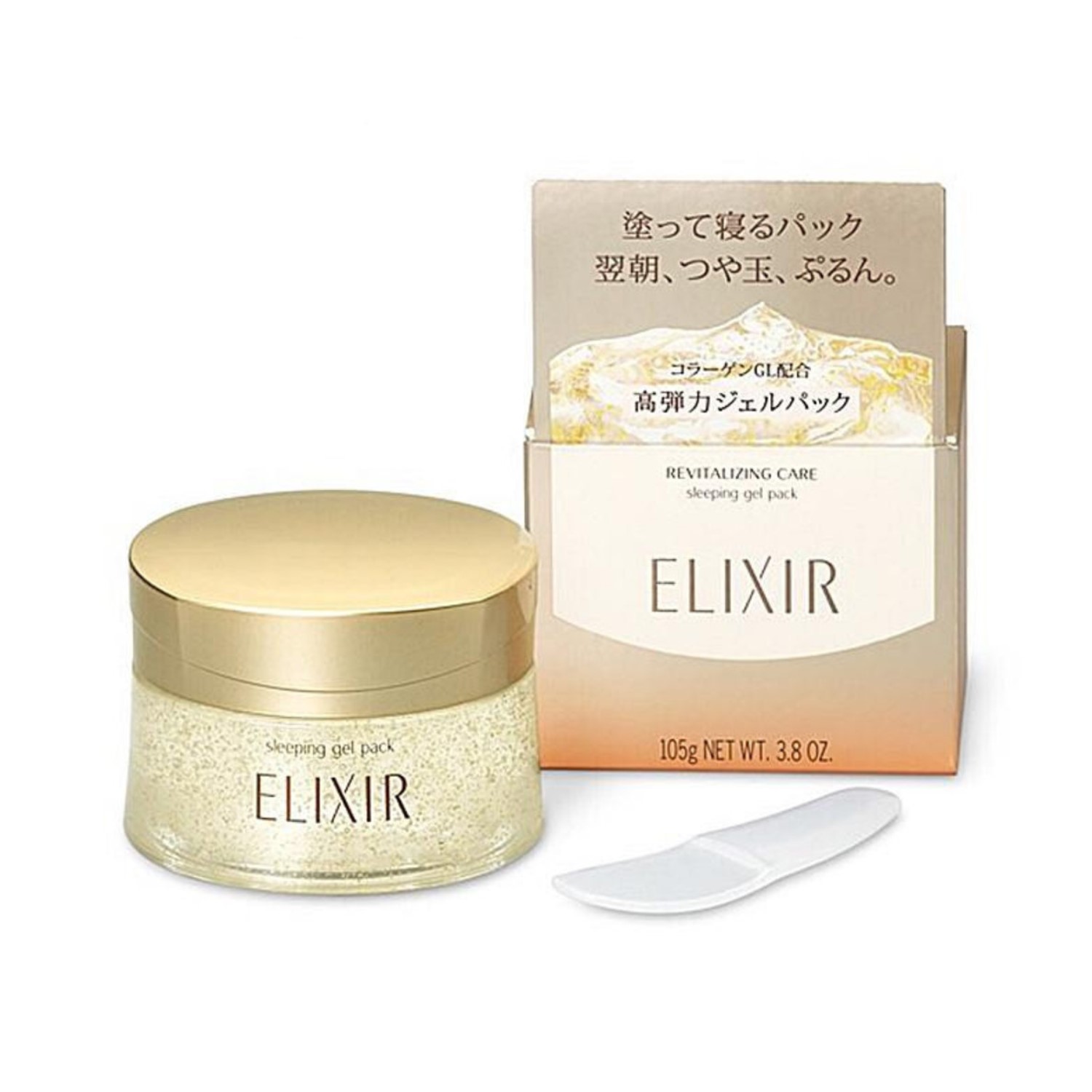Shiseido - ELIXIR - Gel Revitalisant Soin Revitalisant - 105g