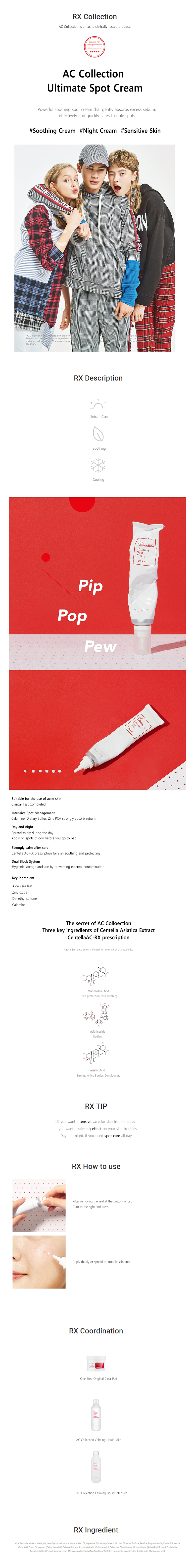 COSRX - AC Collection Ultimate Spot Cream - 30g