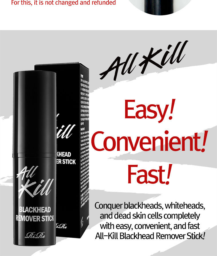 RiRe - All Kill Blackhead Remover Stick