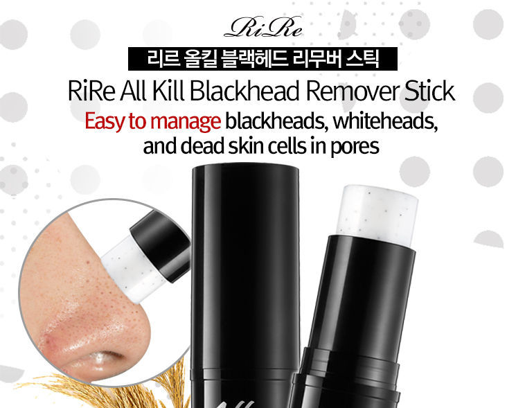 RiRe - All Kill Blackhead Remover Stick