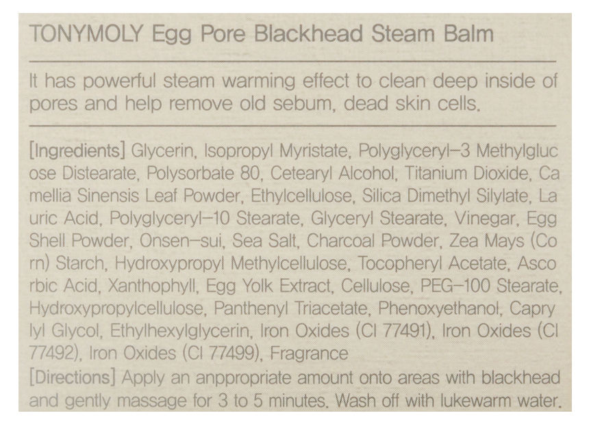 Tonymoly - Egg Pore Blackhead Steam Balm