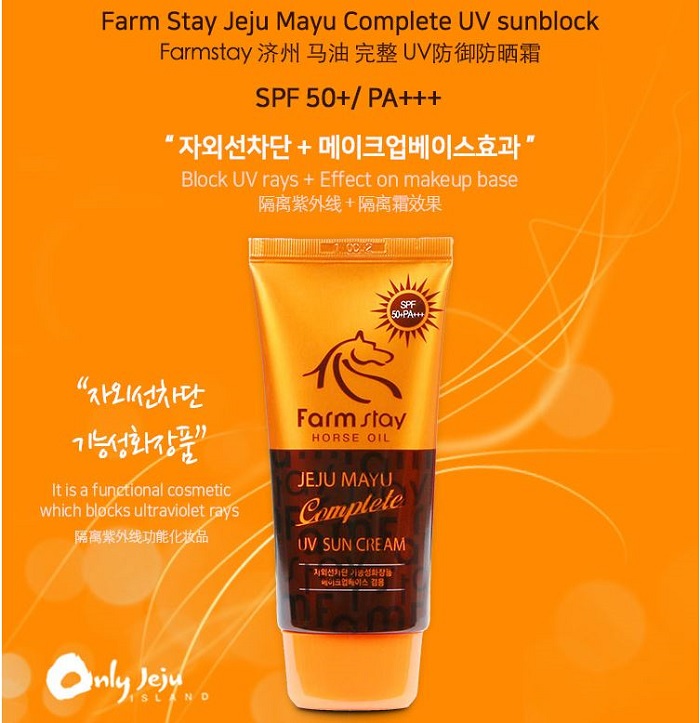 Farm Stay - Jeju Mayu Complete UV Sun Cream SPF50 + PA +++