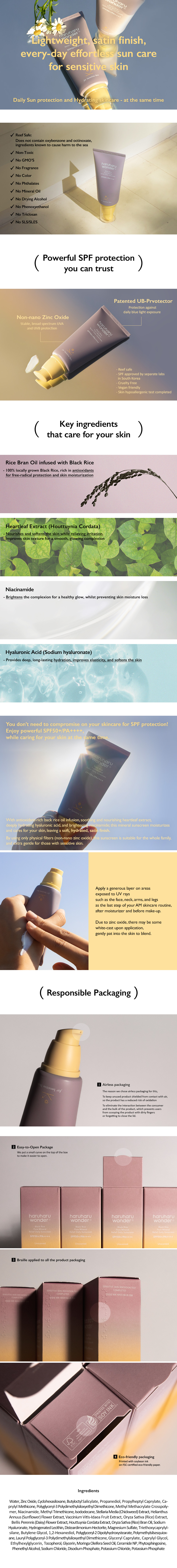 Haruharu WONDER - Crème solaire quotidienne Pure Mineral Relief au riz noir SPF50+ PA++++ - 50ml