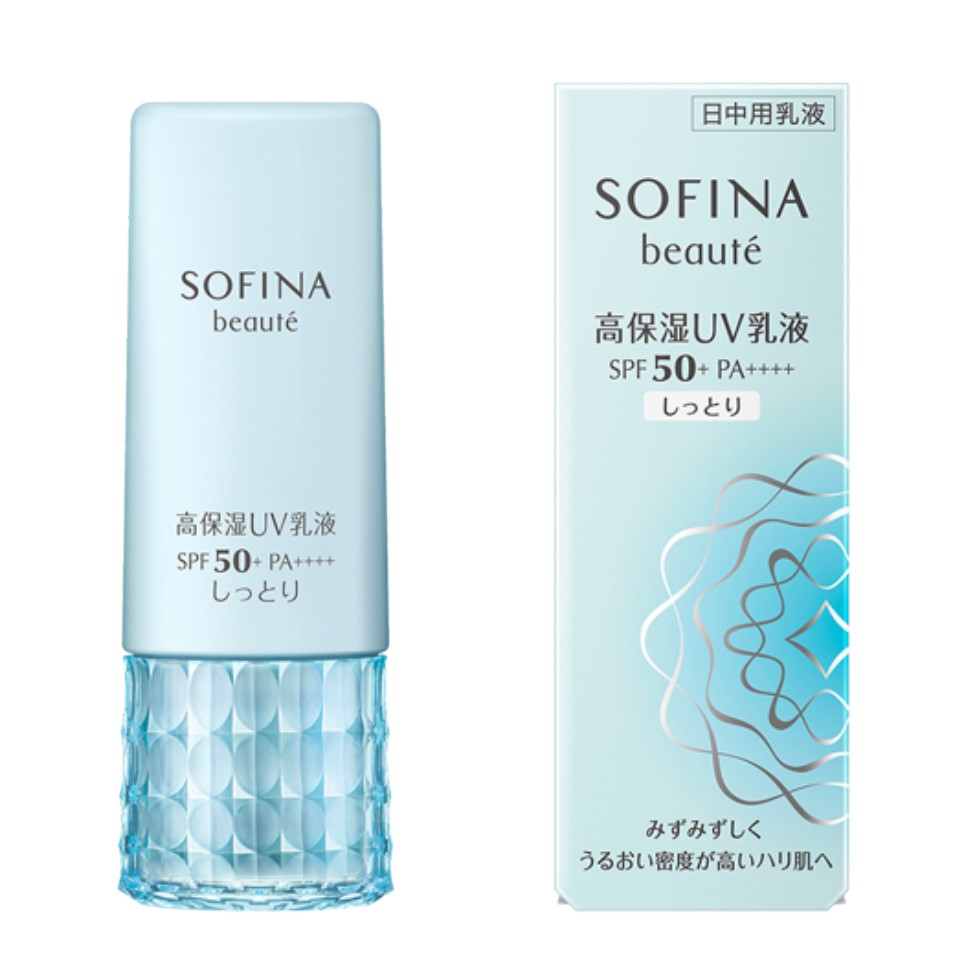 Kao - Sofina - Beaute - Emulsion UV coupée SPF50 + PA ++++ - 30g