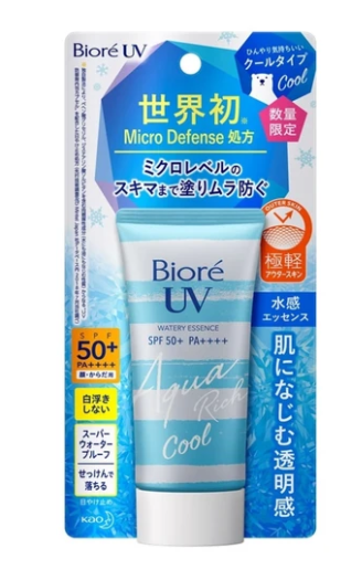 Kao - Biore Uv Essence riche en eau Spf50 (Cool) - 50g