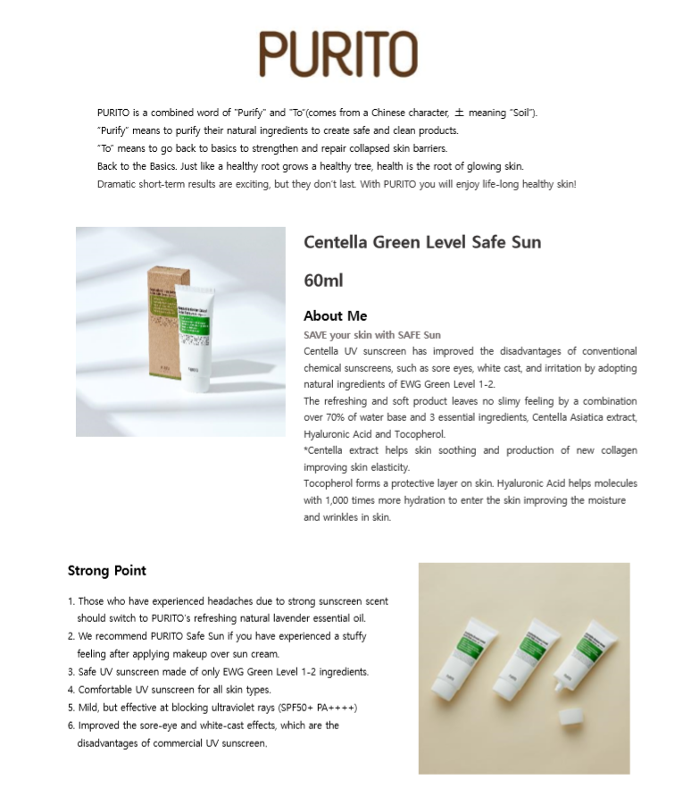 PURITO - Centella Green Level Soleil sûr - 60ml