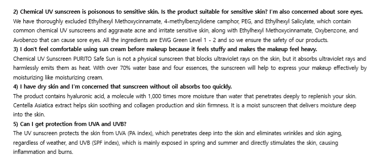 PURITO - Centella Green Level Soleil sûr - 60ml